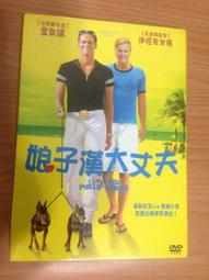 全新I LOVE YOU猴子對鍊吊飾也是鑰匙圈-有紅藍咖啡淺咖啡四色每組129 歷史價格詳細信息