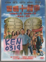 瑞德和布利的黃藍地圖【小時報童書】 歷史價格詳細信息