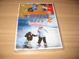 全新影片《性本愛》DVD 加斯帕諾埃 卡爾葛魯斯曼 艾歐咪美卡克 克萊拉克莉絲汀 歷史價格詳細信息