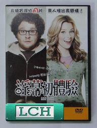 ◆LCH◆正版DVD《白金數據：DNA連續殺人》-二宮和也、豐川悅司、杏、水原希子(買三項商品免運費) 歷史價格詳細信息