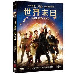 合友唱片 面交 自取 厭世媽咪日記 Tully DVD 歷史價格詳細信息