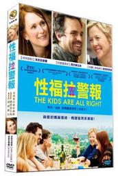 All Kids Are Good Kids【禮筑外文書店】(硬頁書)[79折] 歷史價格詳細信息