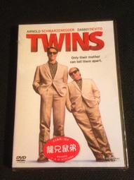 TwinS公主台式折疊化妝鏡卡通紙鏡18*15cm【款式一律隨機出貨】 歷史價格詳細信息