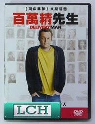 ◆LCH◆正版DVD《精銳部隊／Elitesquad》-無法無天編劇-全新品(買三項商品免運費) 歷史價格詳細信息