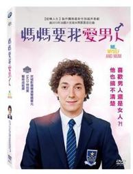 喜劇媽媽桑幽默表達學： 克服心理關卡，不恐懼不糾結，讓內向者誕生勇氣的魅[二手書_良好]5127 TAAZE讀冊生活 歷史價格詳細信息