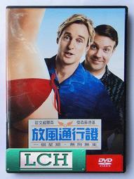 【正版保證】費麗西婭的旅行 (愛爾蘭)威廉·特雷弗 上海文藝出版社達額立減 歷史價格詳細信息