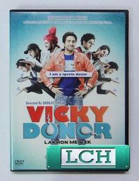 ◆LCH◆正版DVD《精牌大丈夫／Vicky Donor》-(買三項商品免運費) 價格比較,價格查詢,歷史價格詳細信息