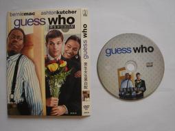 二手Guess粉色鏈條包包（機場免稅店購買的） 歷史價格詳細信息