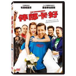 布拉格 墨菲定律1+2+3+墨菲定律：習慣思維 一套4本 全新 歷史價格詳細信息