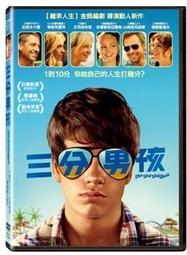 妮克威爾寵物狗狗玩具啃咬陪伴巡回訓練耐咬解悶磨牙繩結單球 歷史價格詳細信息