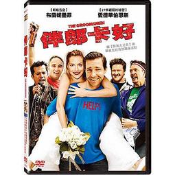 全部27件 男童裝 男孩衣服 小孩衣服 粗穿 二手衣服23件長袖衣服 4件長褲 尺寸13 大約5-6歲 歷史價格詳細信息