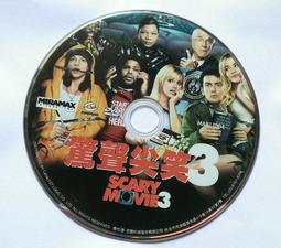 驚聲尖笑3 Scary Movie 3.2003年首版電影DVD 歷史價格詳細信息
