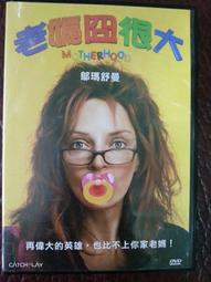 【免運】【奧瑪烘焙】老麵海鹽爆漿餐包X4包(10個/包) 歷史價格詳細信息