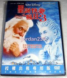 【缺貨】台版中影DVD-香蕉天堂～曾慶瑜 鈕承澤 張世 李昆 文英 李欣 主演 歷史價格詳細信息