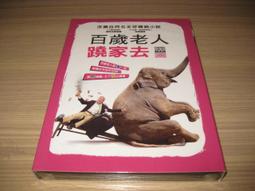 全新影片《老人與海》DVD 海明威代表作 奧斯卡中獲得最佳原創音樂獎項還獲得了最佳男主角獎和最佳攝影獎的提名 歷史價格詳細信息