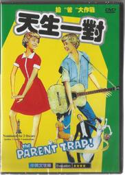 &quot;天生好手&quot;竹絲特大加重麻將，只過年打過2次。特價~『468元』~！ 歷史價格詳細信息