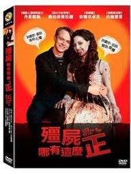 正版 斐多柏拉圖對話錄 中英雙語 楊絳譯 哲學宗教世界哲學 外國哲學 哲學理論與流派 文學價值與哲學價值蘇格拉底柏拉 歷史價格詳細信息