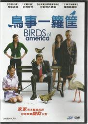 [全新] America Tiger 24吋 玫瑰金 行李箱 歷史價格詳細信息