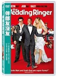 蓋德Guider 500S智慧健康手環 歷史價格詳細信息