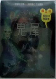 《超越時空》迪士尼 神鬼奇航2 加勒比海盜 DVD 古裝 強尼戴普 歷史價格詳細信息