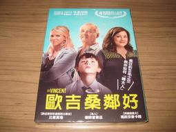 熱門歐影《巴黎拜金女》DVD 奧黛莉朵杜 法國凱薩獎影帝提名蓋德艾麥漢 歷史價格詳細信息