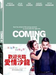 [DVD] - 歡迎光臨鬼屋勝地 The Haunting of Whaley H ( 台灣正版 ) 歷史價格詳細信息