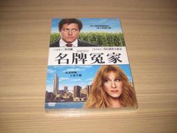 (全新) 名牌LIZ LISA 購物袋，材質防水、可手提或肩背、花色清新雅致，為出門時搭配之最佳選擇! 歷史價格詳細信息