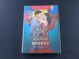 [藍光先生DVD] 瘋狂大樂透 Lottery Ticket ( 得利正版 ) 歷史價格詳細信息