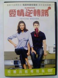 逆愛DVD 娜塔莉波曼 喬爾埃哲頓 伊旺麥奎格 Jane Got a Gun 台灣正版全新 歷史價格詳細信息