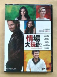 [DVD] - 哈拉大髮師3 Barbershop : The Next Cut ( 得利公司貨 ) 歷史價格詳細信息