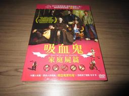 全新歐影片《派特的幸福劇本》DVD 珍妮佛勞倫斯 榮獲奧斯卡最佳影片等8項大獎提名！ 歷史價格詳細信息