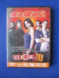 [瘋狂二手] PlayStation2 PS2 鋼彈救世者 G-SAVIOUR セイバ 中古品 日版 免運 僅此一片 歷史價格詳細信息