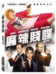 合友唱片 官賤對決 The Campaign DVD威爾法洛&amp;查克葛里芬納奇 歷史價格詳細信息