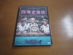 全新影片《一個人的武林》 DVD 甄子丹(葉問) 王寶強 楊采妮  白冰 歷史價格詳細信息