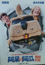 傑門凱立GK-001白色素面條紋長袖襯衫短袖襯衫防皺襯衫上班襯衫免燙襯衫吸排襯衫大尺碼標準襯衫制服團購網 歷史價格詳細信息