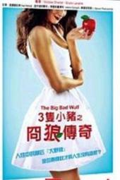 隻狼 狼 正宗不死斬 拜淚 紅色不死斬 高級一體鍛造太刀加長款 精緻金屬刀劍模型 武器道具玩具 禮物收藏 娛樂休閒 歷史價格詳細信息