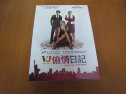 日式艾朵拉胡桃色餐椅 歷史價格詳細信息