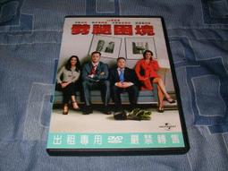 凱文公主 Princesse Kevin 歷史價格詳細信息