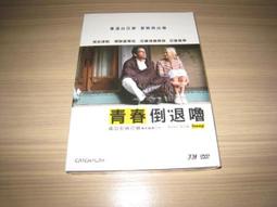 班史提勒( 哈拉瑪莉.博物館驚魂夜.七日之癢 )  相信愛情keeping the  faith 歷史價格詳細信息