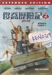 台灣Dirt Devil Stream S9 高效過濾 鋰電無線吸塵器 強強滾 充電電池 鋼彈s 歷史價格詳細信息