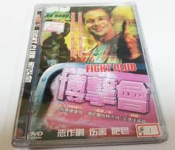 電影~~~博擊會---DVD片 價格比較,價格查詢,歷史價格詳細信息