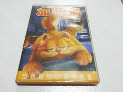洋片~~~阿甘正傳(湯姆漢克斯)---DVD....58 歷史價格詳細信息