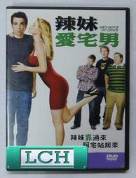 Out of My Mind 青少年英文小說 疾病議題 歷史價格詳細信息