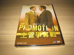 熱門影片《戰火琴夢》DVD 埃吉迪奧 韋羅納西 法蘭西絲卡波蒂 歷史價格詳細信息