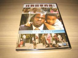 熱門影片《我想念我自己》DVD 茱莉安摩爾超凡演技勇奪奧斯卡影后 首創影史大滿貫紀錄 歷史價格詳細信息