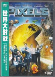世界大戰　【市售dts雙碟版】【買四送一】台灣正版二手DVD(滿千免運費)　湯姆克魯斯 / 史蒂芬史匹柏 War Of The Worlds 歷史價格詳細信息