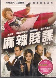 傑森斯坦森衕款宇舶鑲鑽個性大錶盤魔獸MP手錶男手錶女帥氣學生錶【CICI穿搭設計室】 歷史價格詳細信息