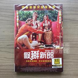 左鄰右舍 Club 2% 繁體中文版 高雄龐奇桌遊 哿哿屋 歷史價格詳細信息