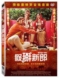 正版- 哭鬧撒謊育兒心理學：兒童心理問題速查寶典，父母育兒智慧修煉指南 5年3萬媽媽1500個&ldquo;求救式&rdquo;問題精華 《媽媽 歷史價格詳細信息