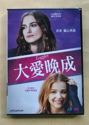 全新正品! 蕾莉歐 L'ERBOLARIO 2024義大利限量版原廠插畫年曆 / 月曆 / 掛曆 / 記事本 歷史價格詳細信息